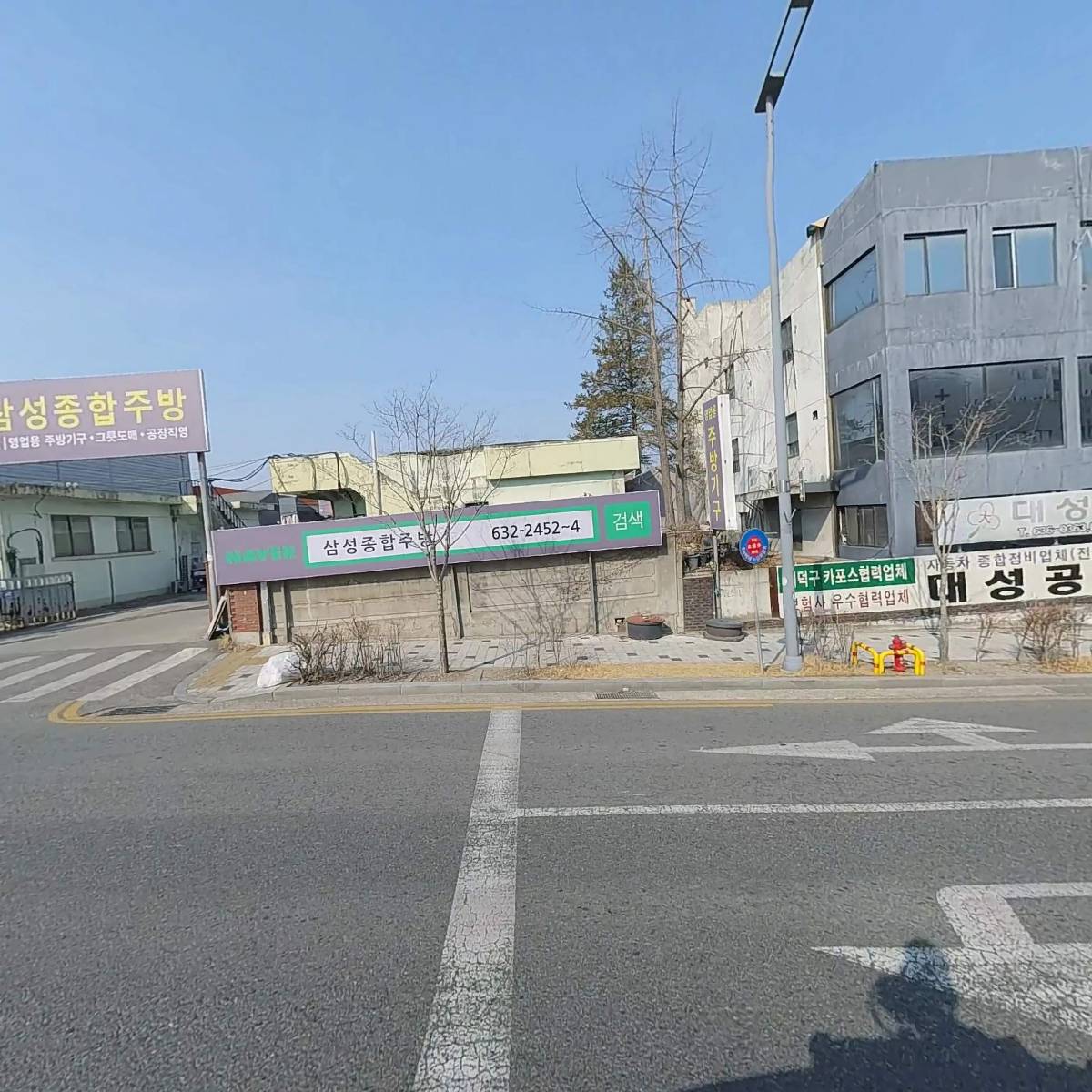 (주)에브릿_3