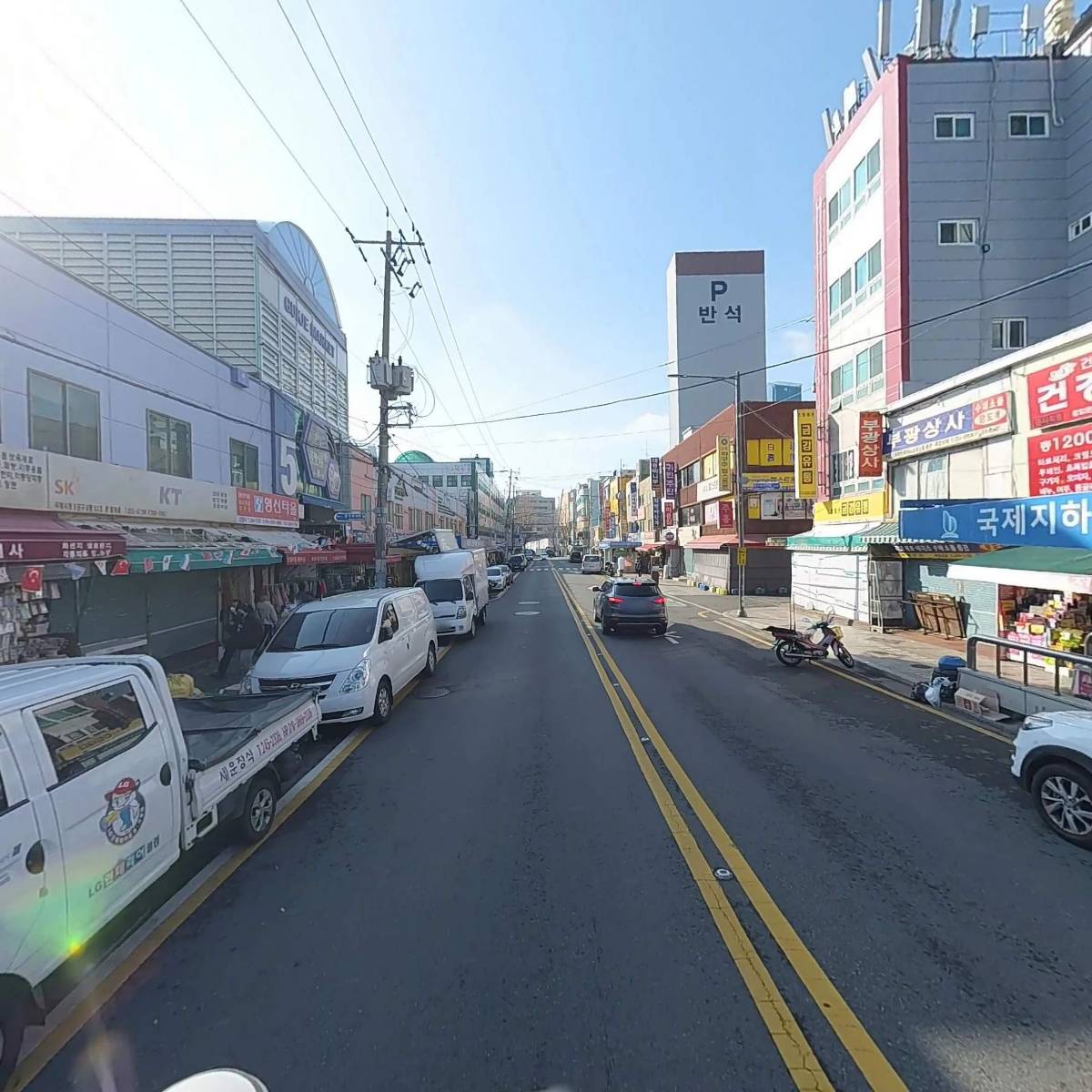 공리공방_2