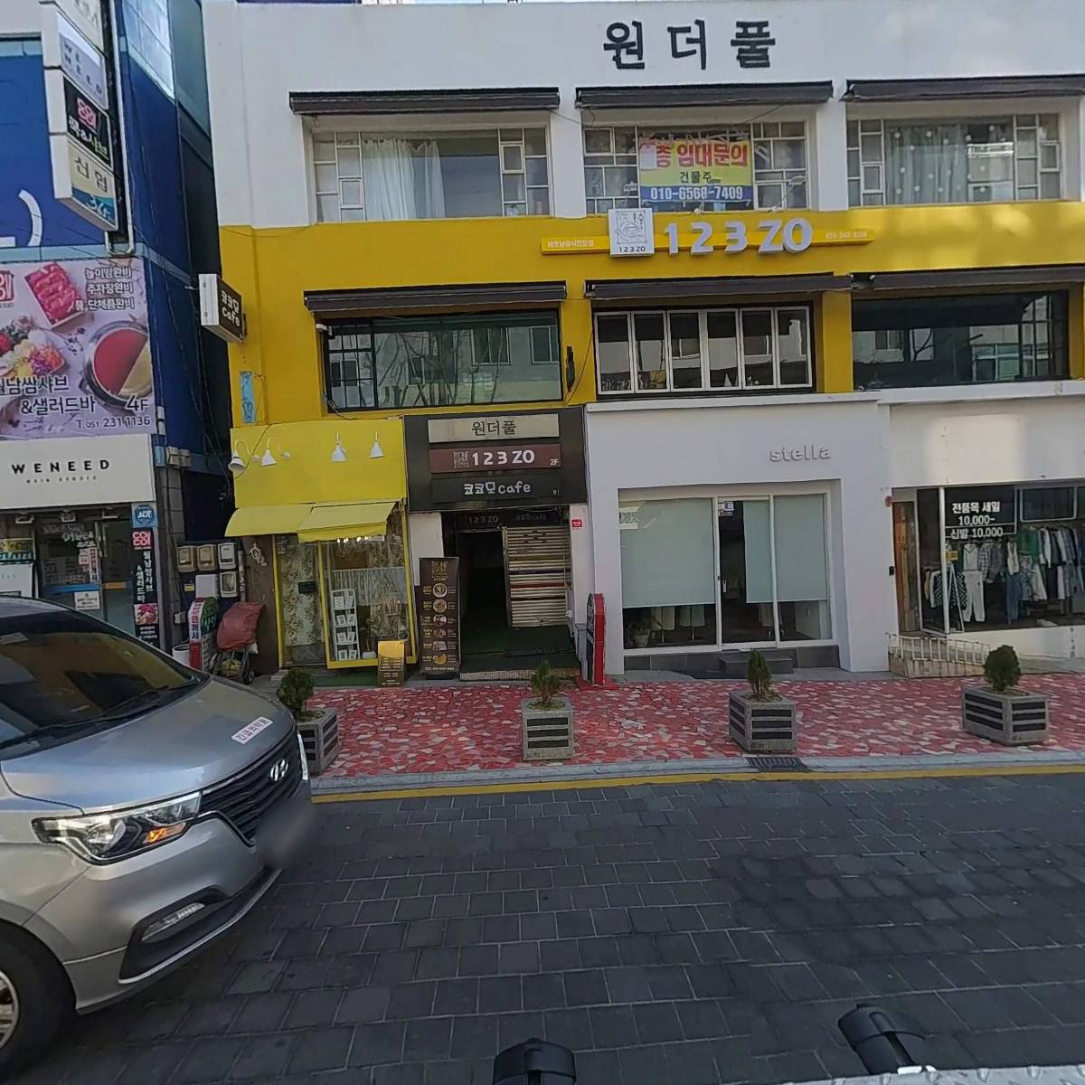 디와이케이_3