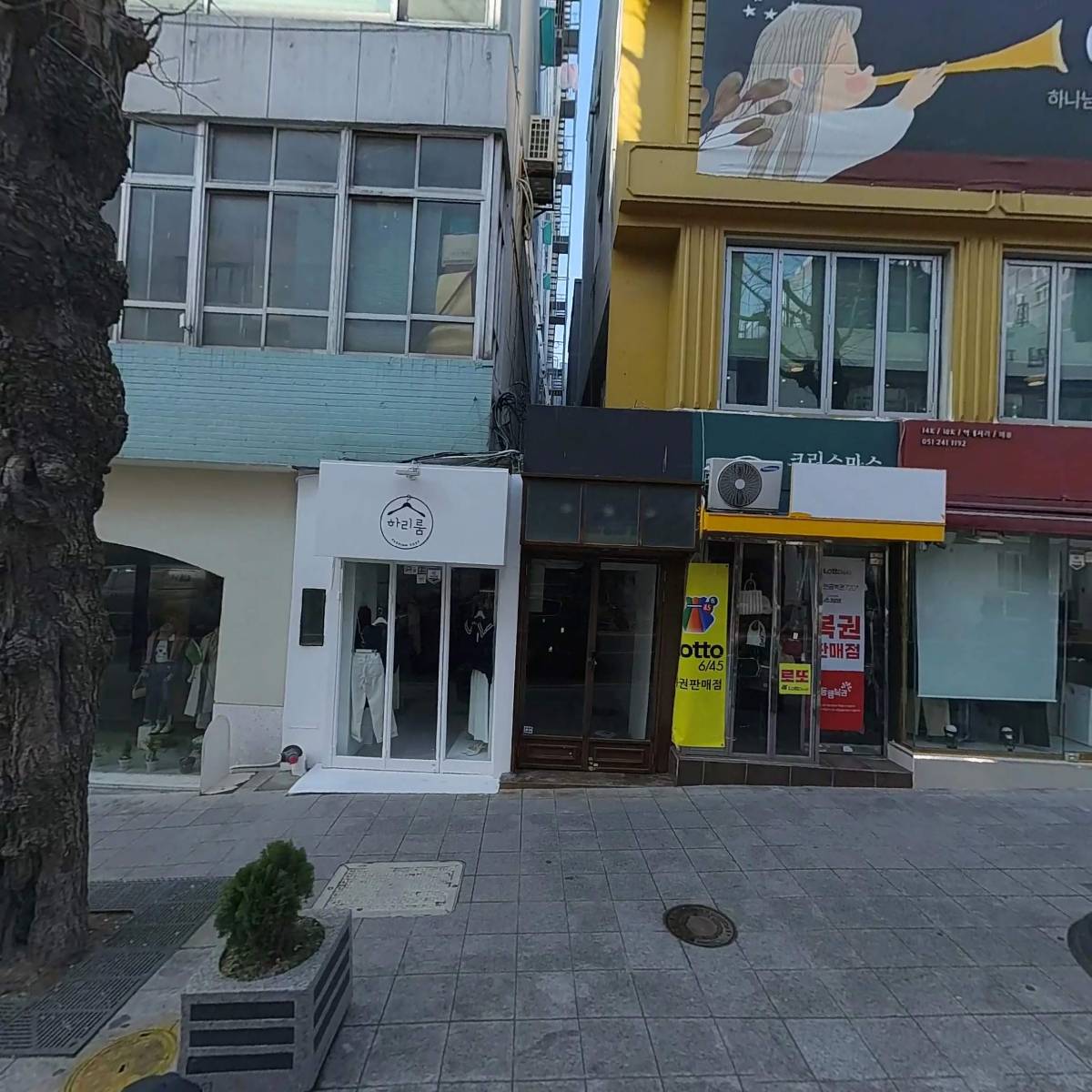 박피부과의원