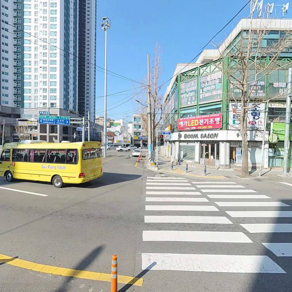 유한회사 보영엘앤엘_3