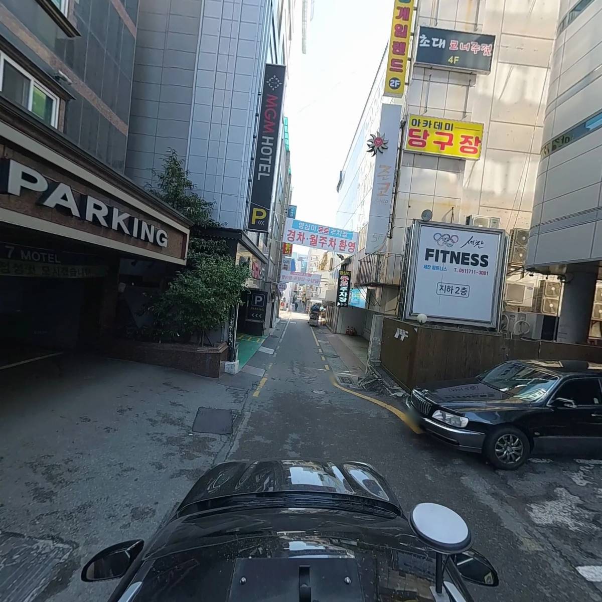 남포메디칼약국_4