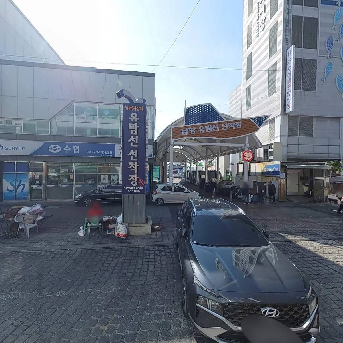 잠수기중매인40