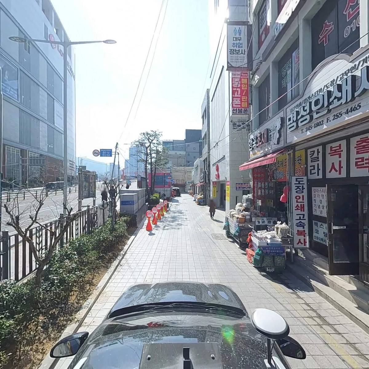 선박서류업무대행서비스_4