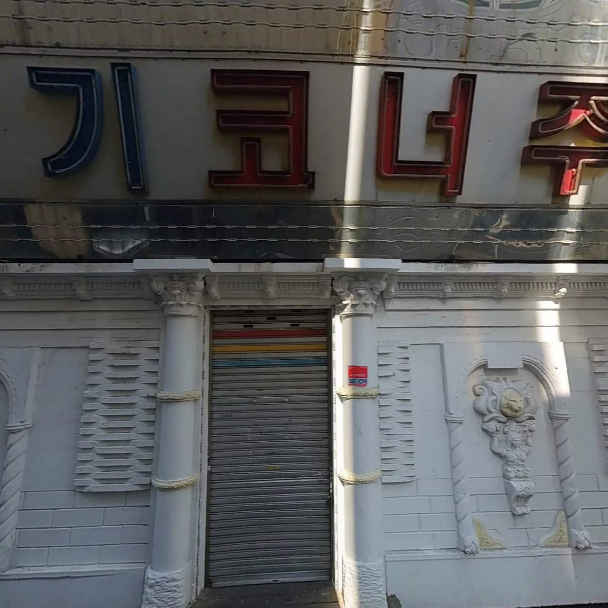 라운지26호텔