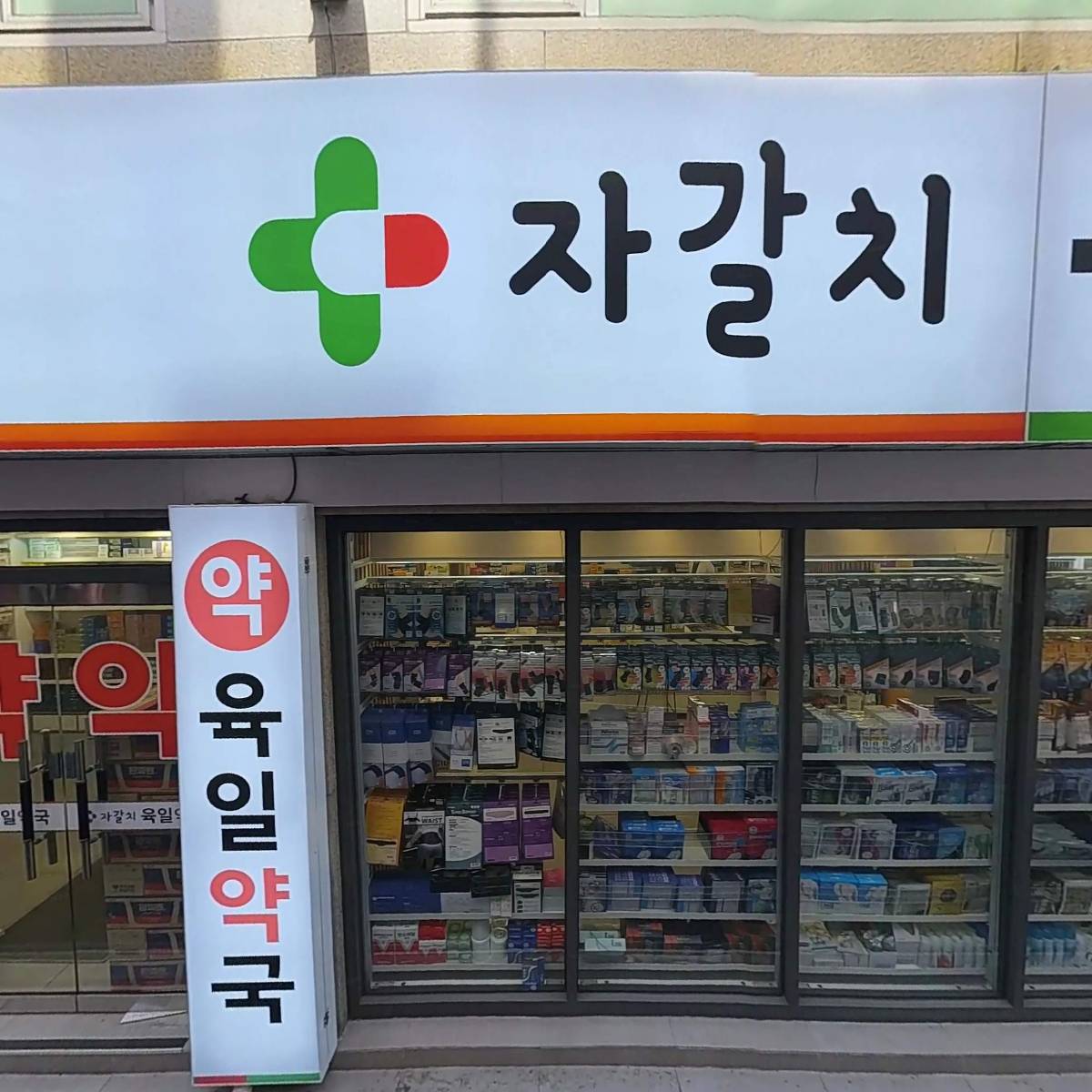 에이원로지스_3