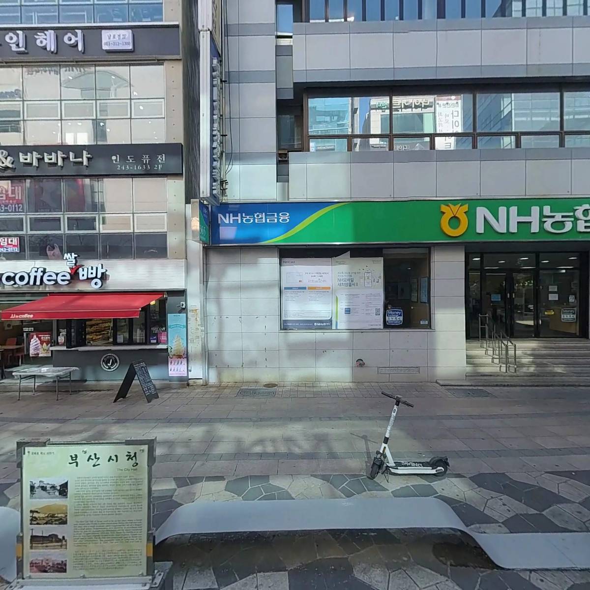 세온의원_3