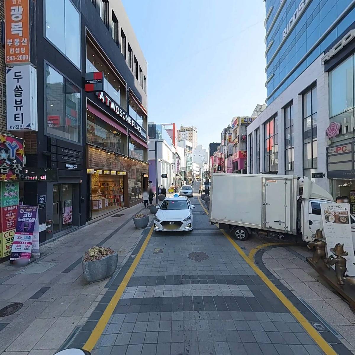 조은부동산(주)_2