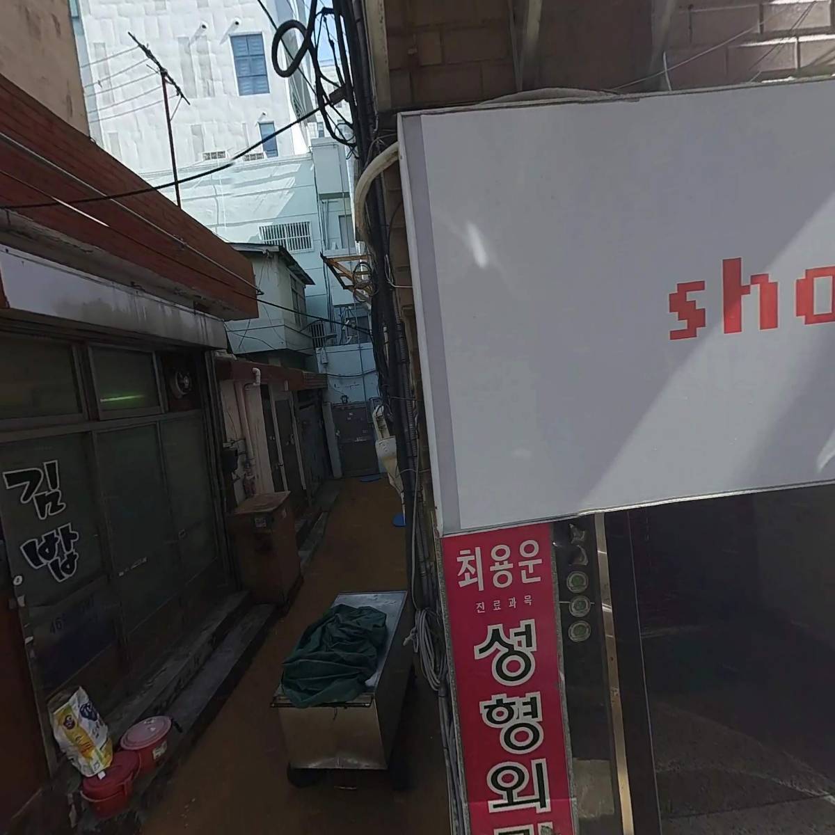 예문학원_3