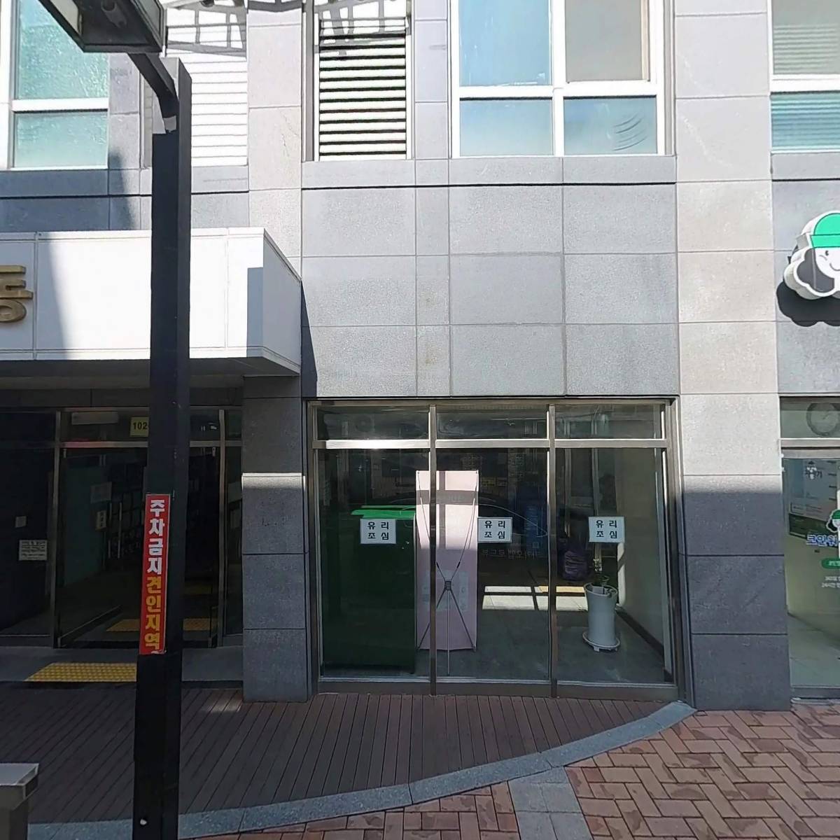 보명필방_3