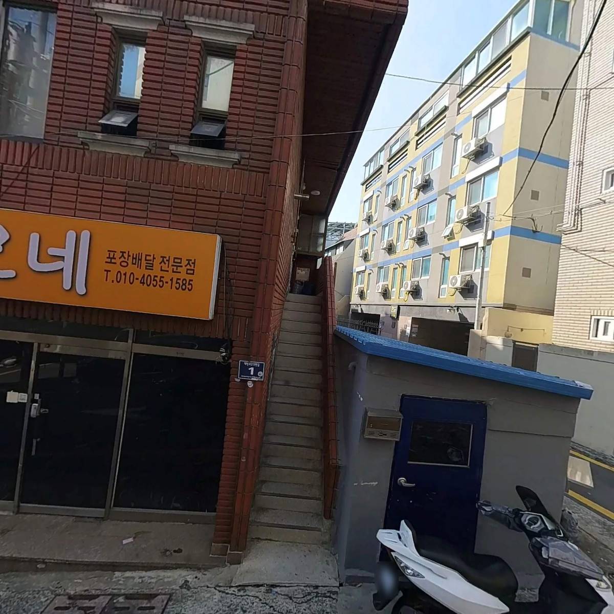 예뜨랑Ⅰ