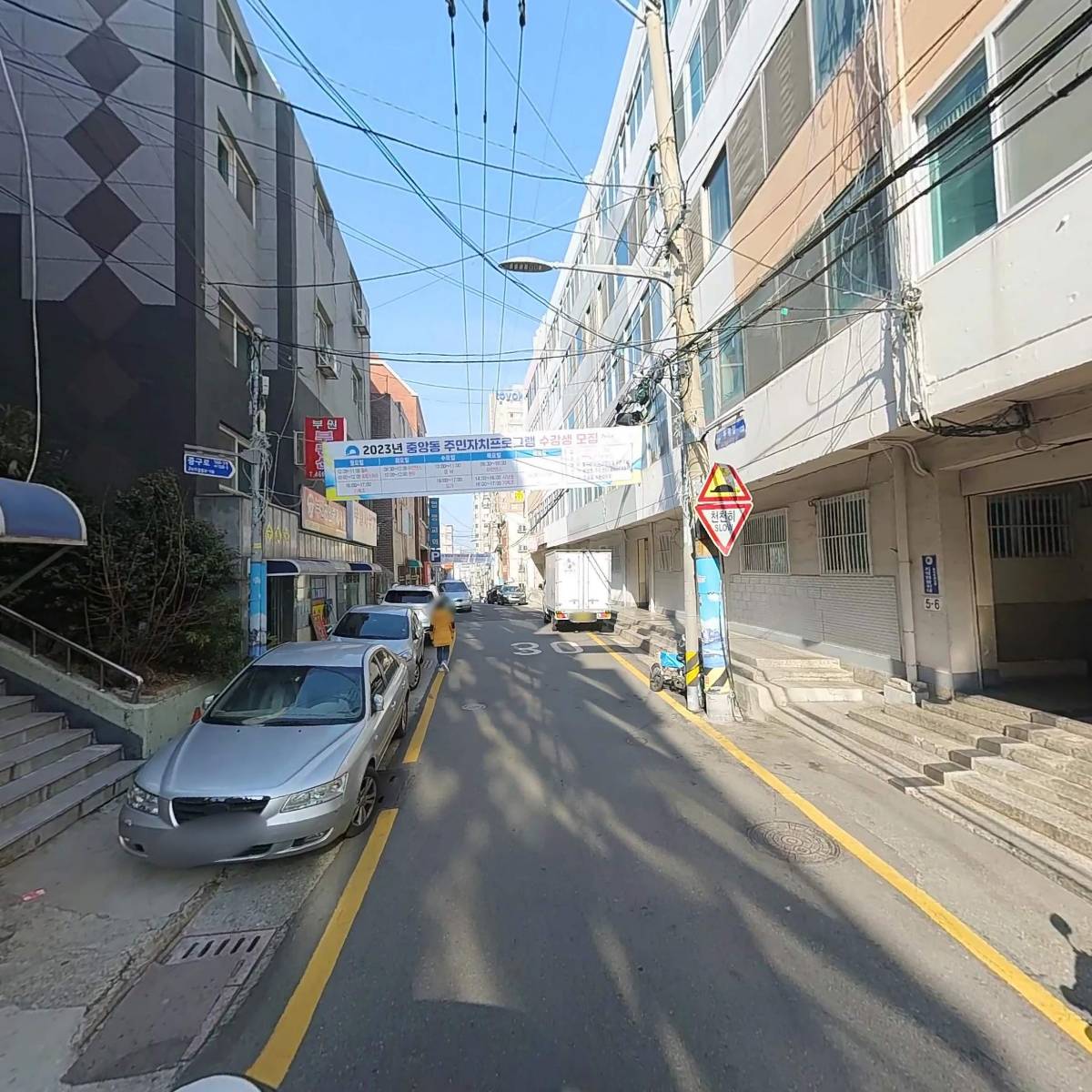 루슬안물산_2