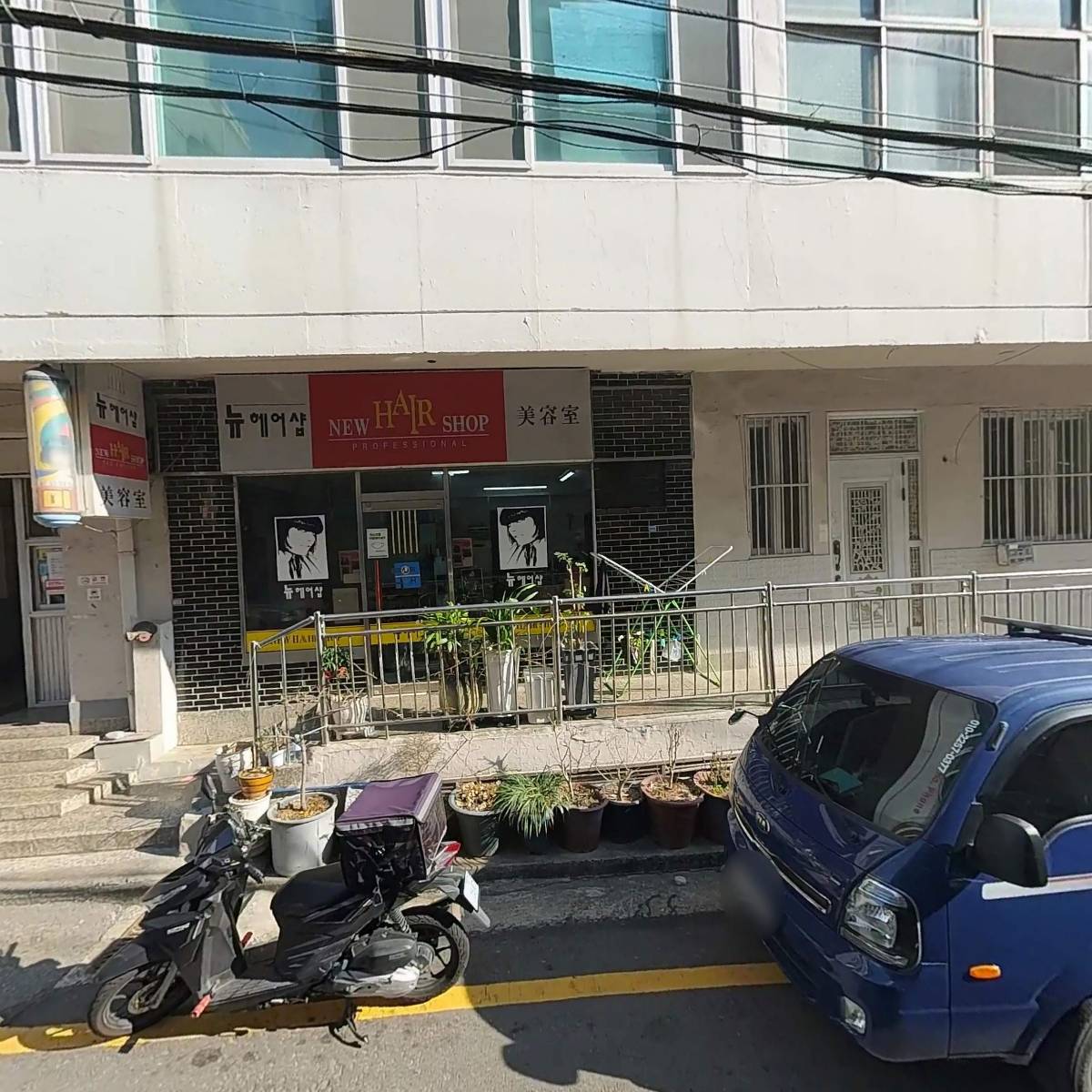 루슬안물산_3