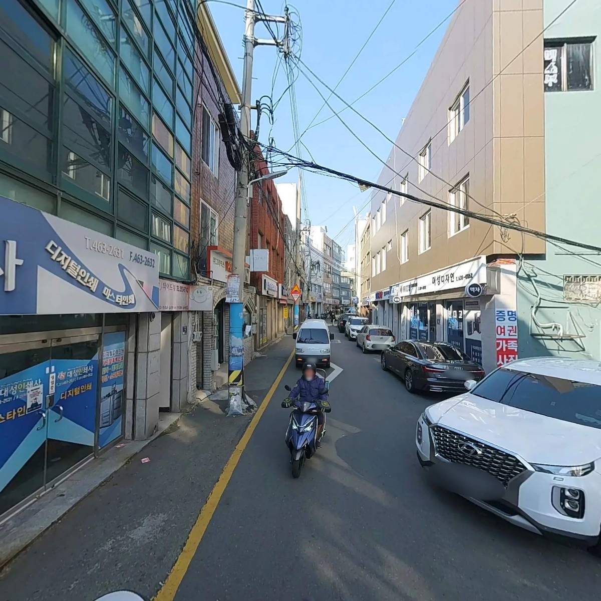 아침향기천연공방_2