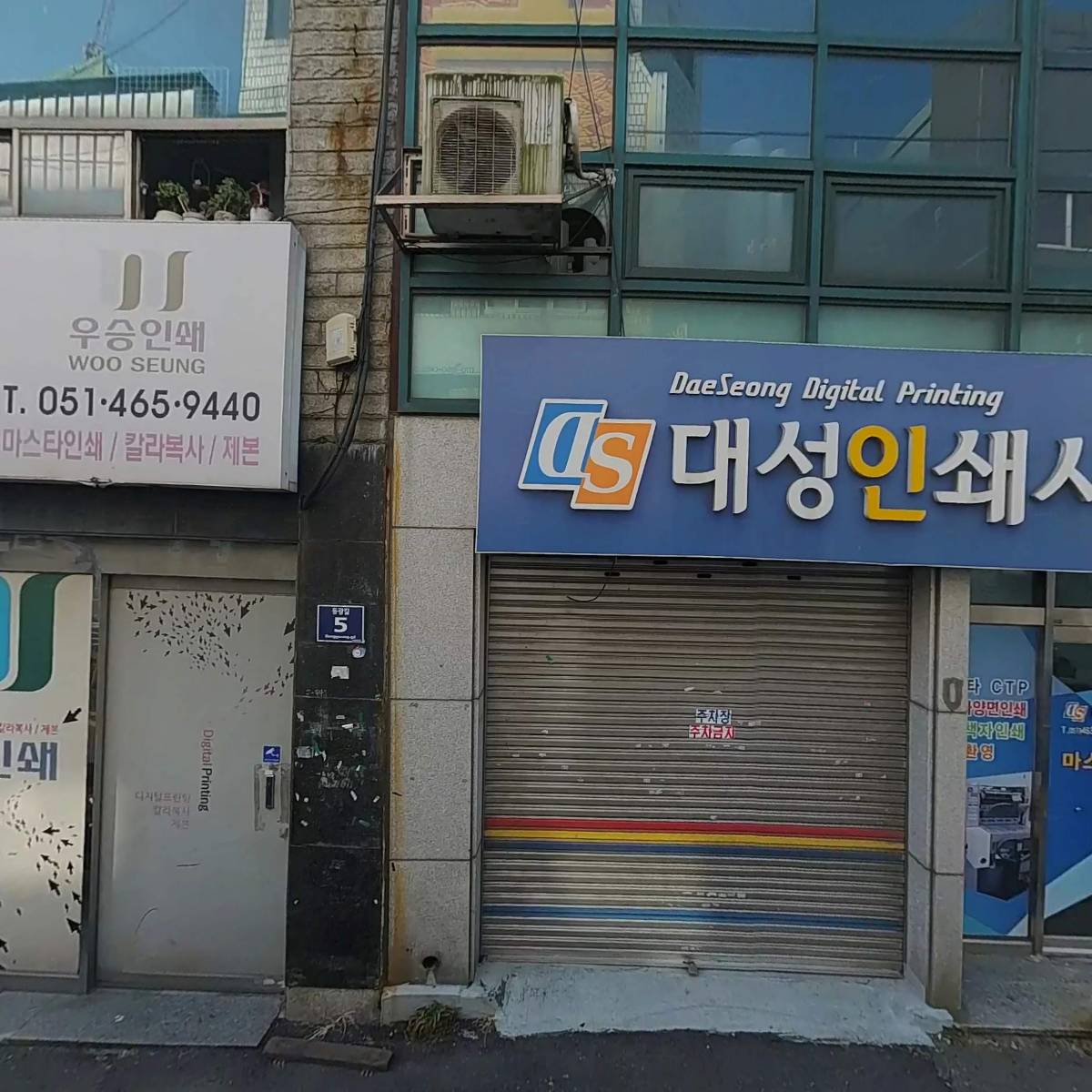 아침향기천연공방