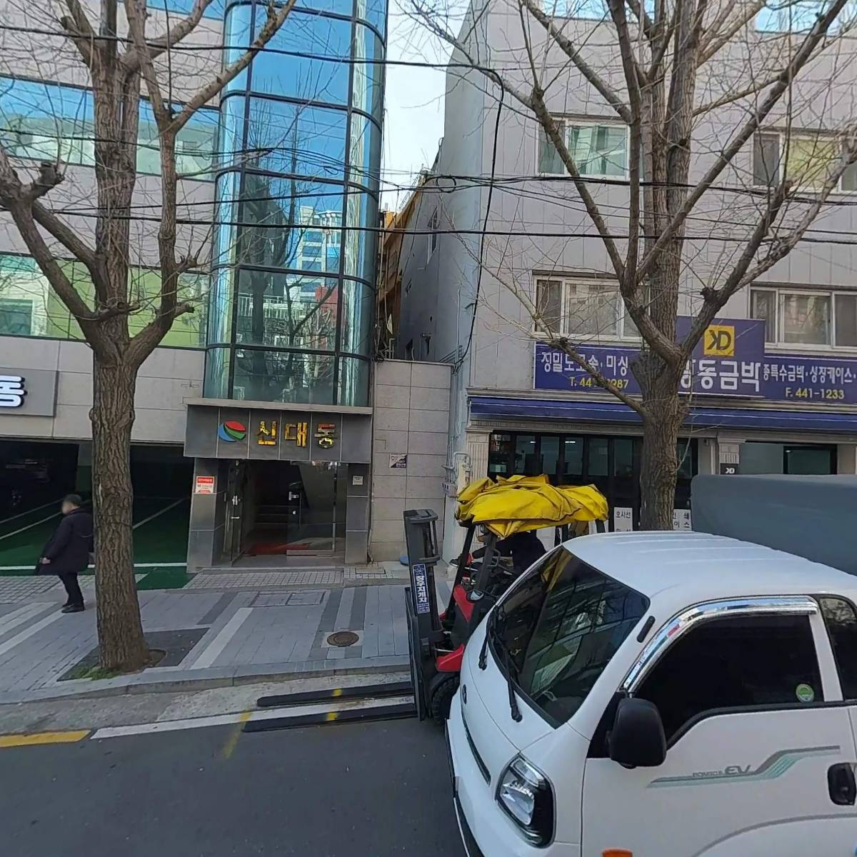 하나카레