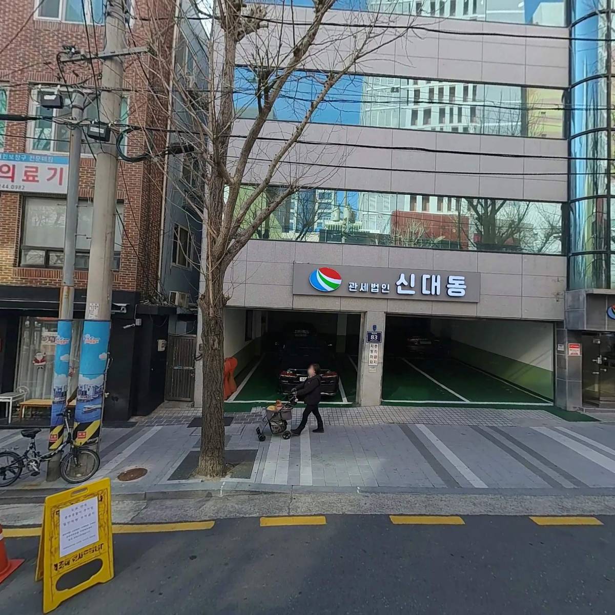 에스더블유푸드(주)