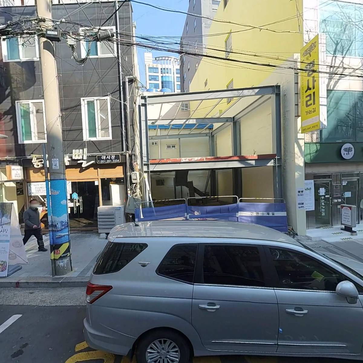 에스더블유푸드(주)_3