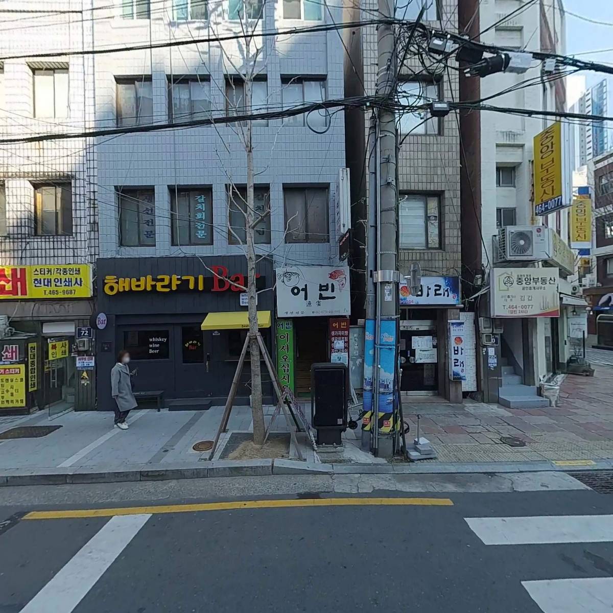 (주)광명국제물류_3