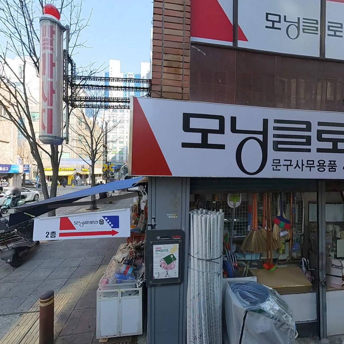 씨유부산40계단점