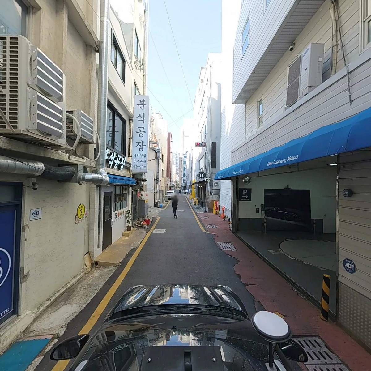 (주)금양개발_4