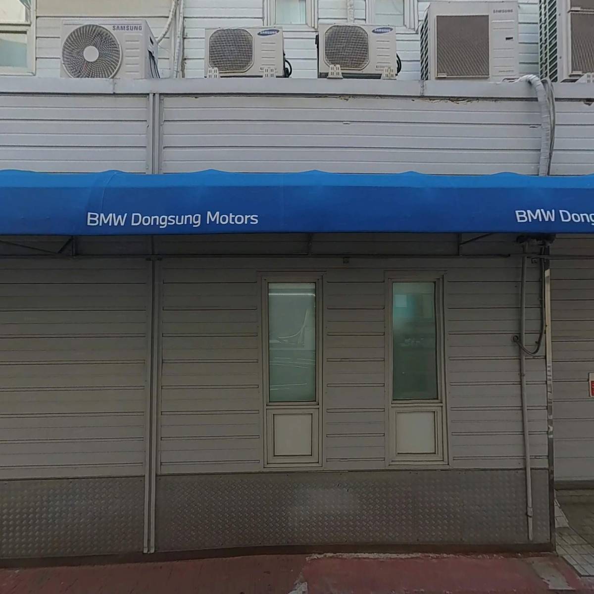 (주)금양개발