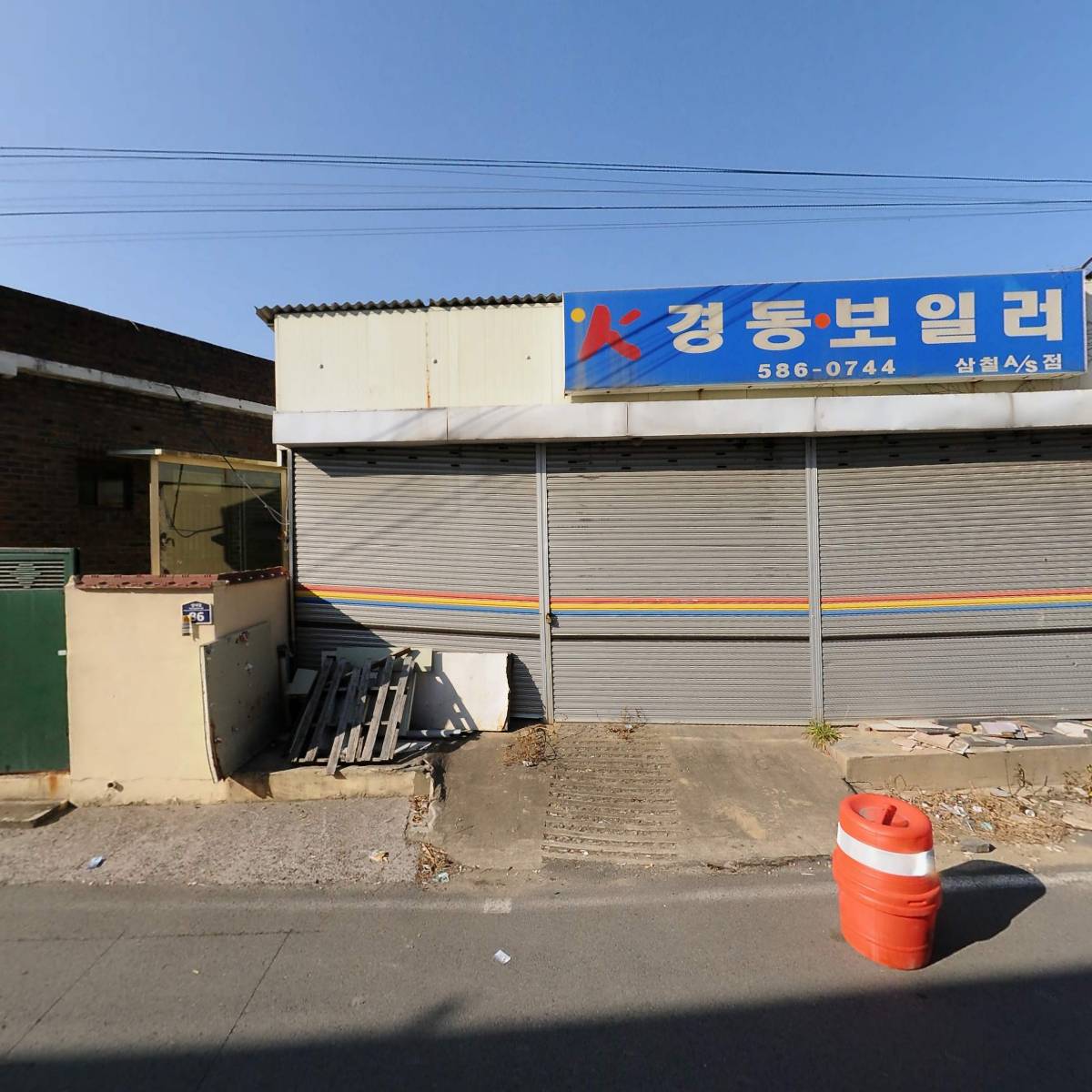 주) 주현산업개발_3