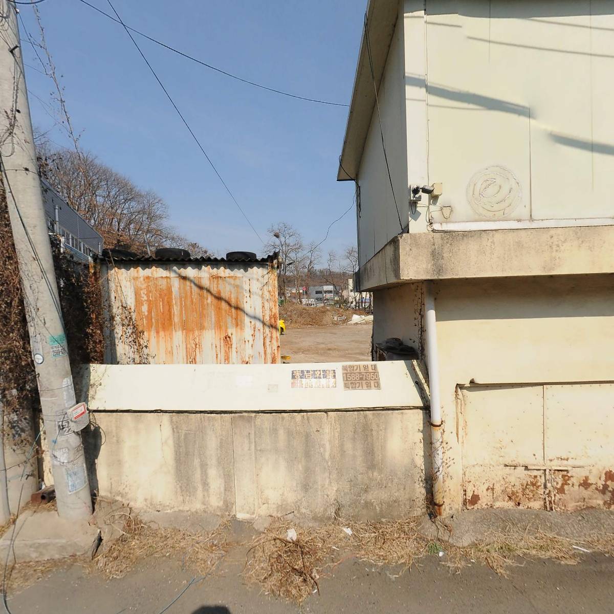 이화하이테크