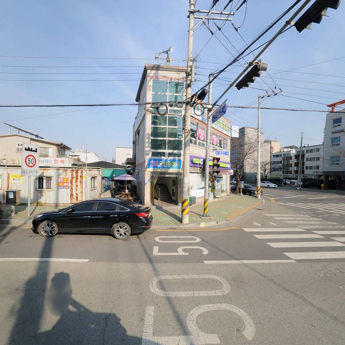 학계식육점_3