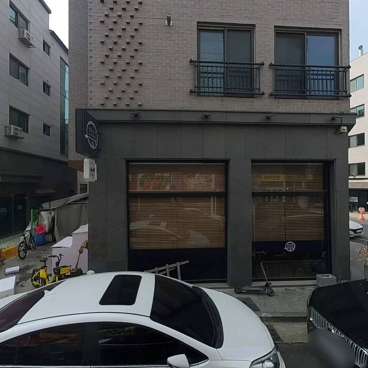 안도스시_3