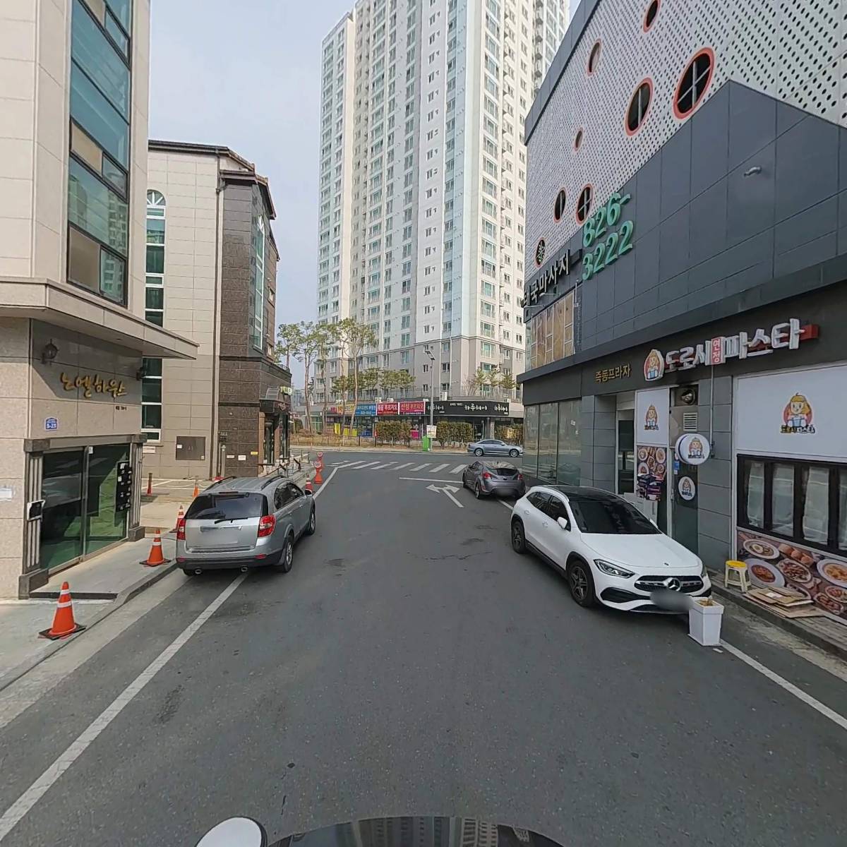 직행_2