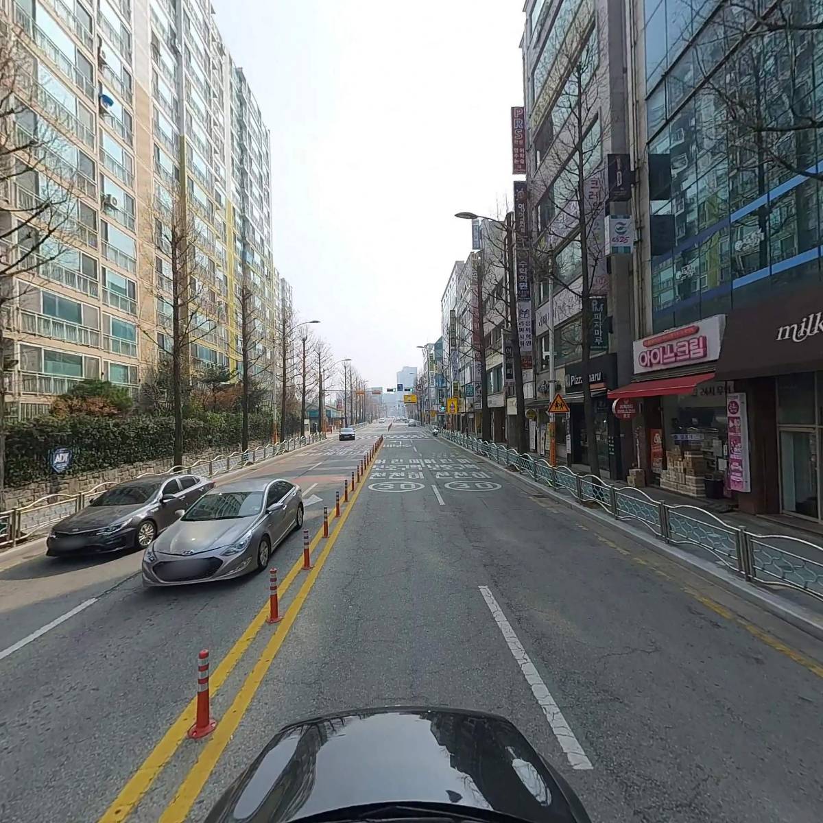 굿모닝_4