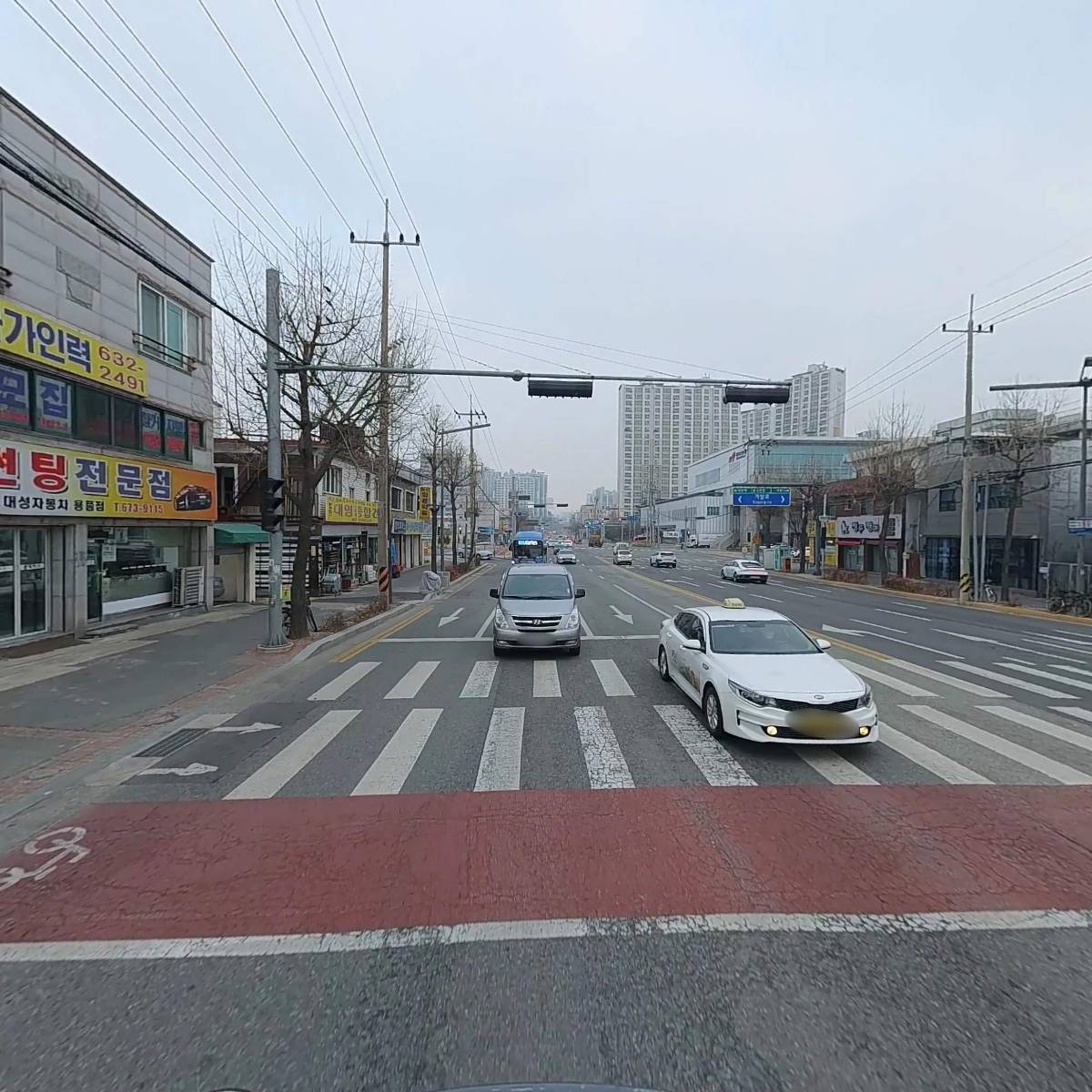 대전밧데리 할인매장_2