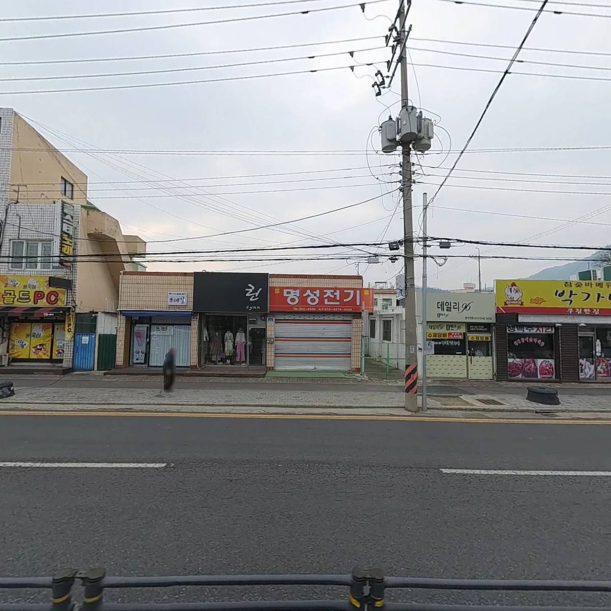 명성전기통신_3