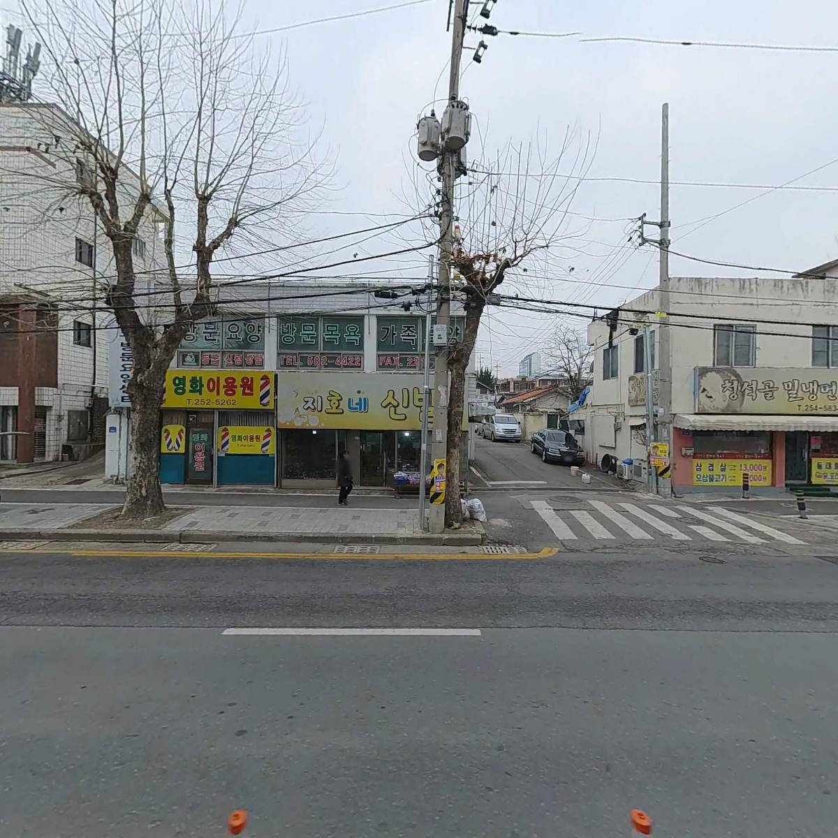 태산운수(주)_3