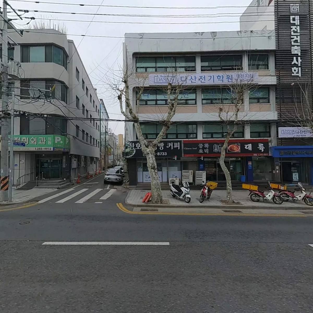 한국서예 캘리그라피 협회_3