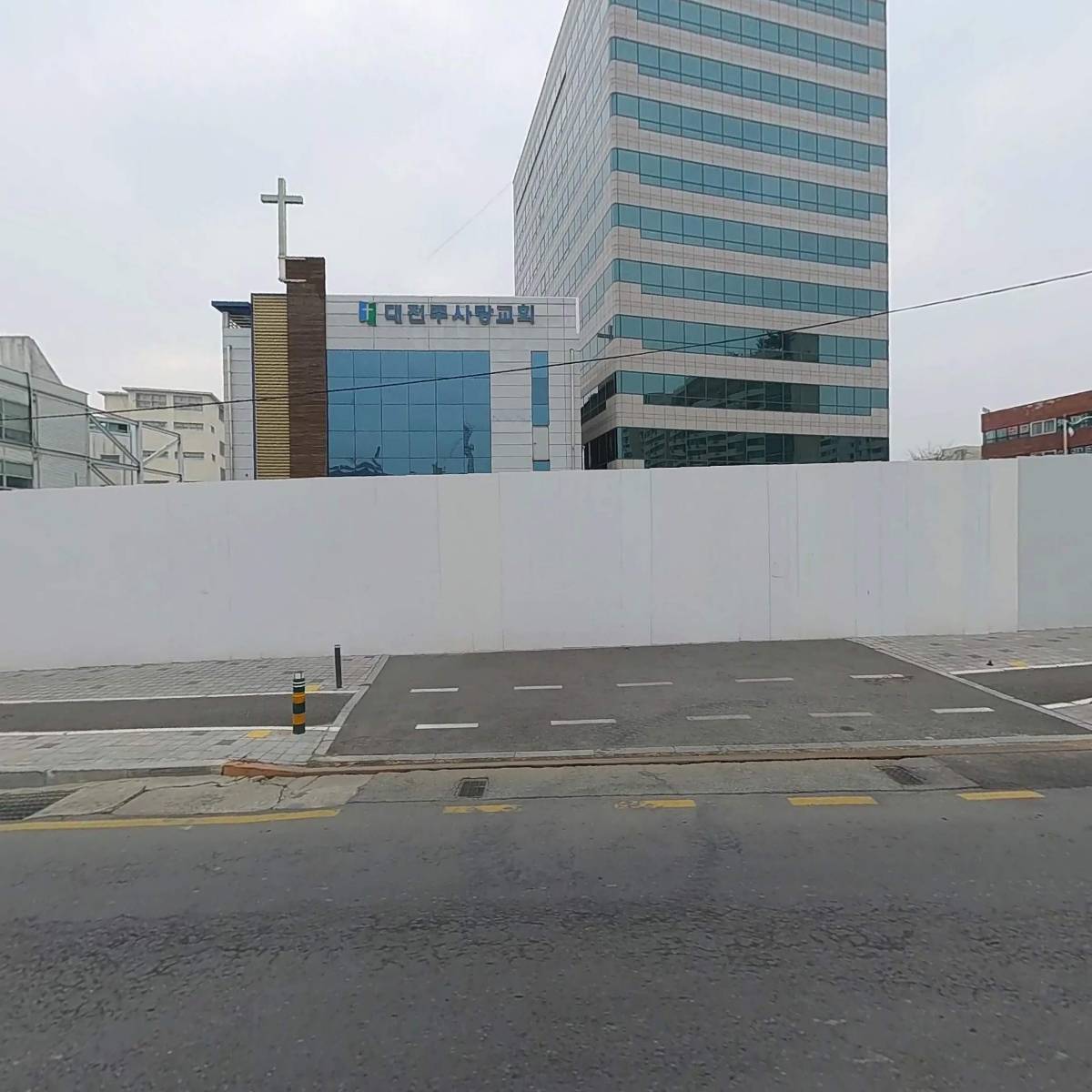 대양주유소