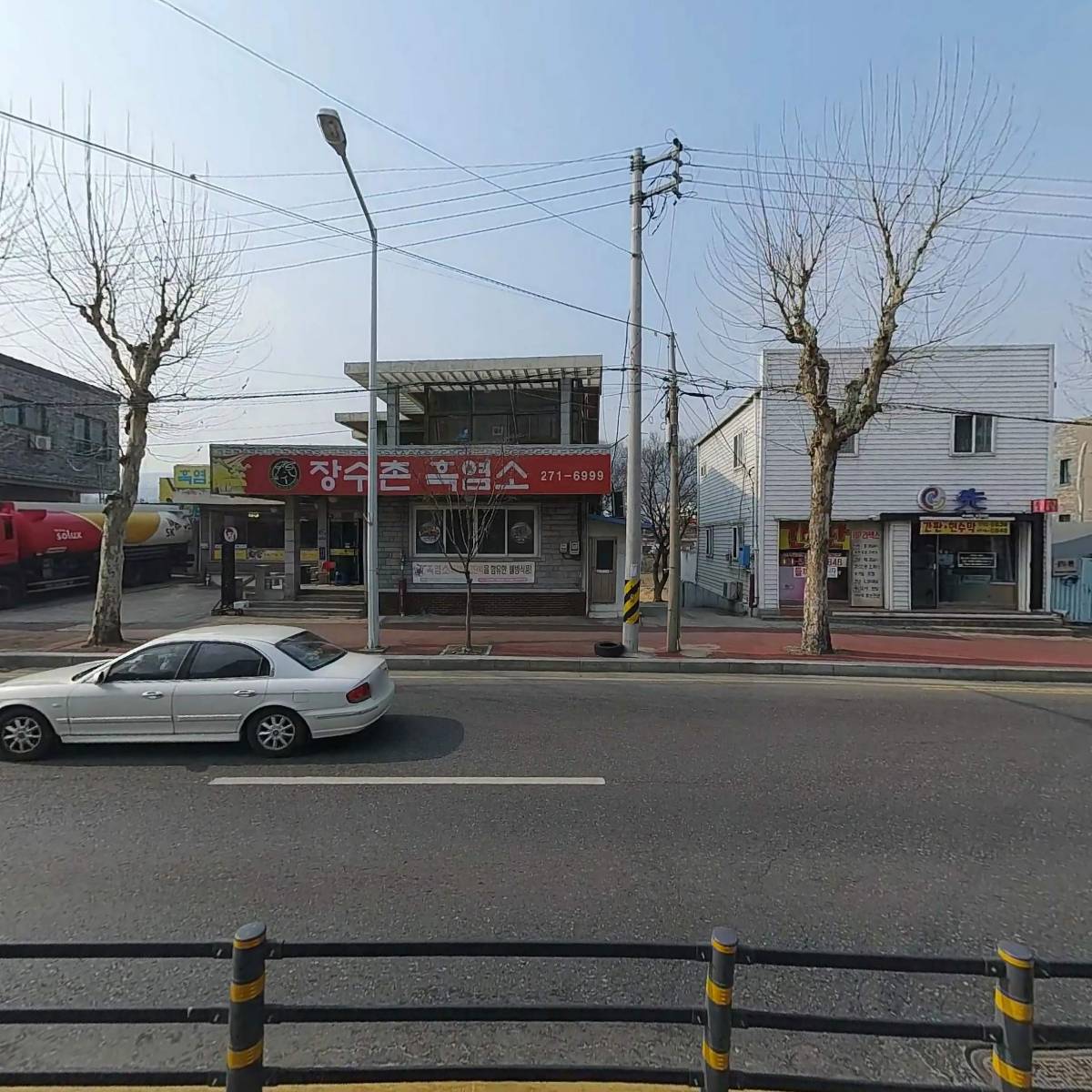 비전종합건설주식회사_3