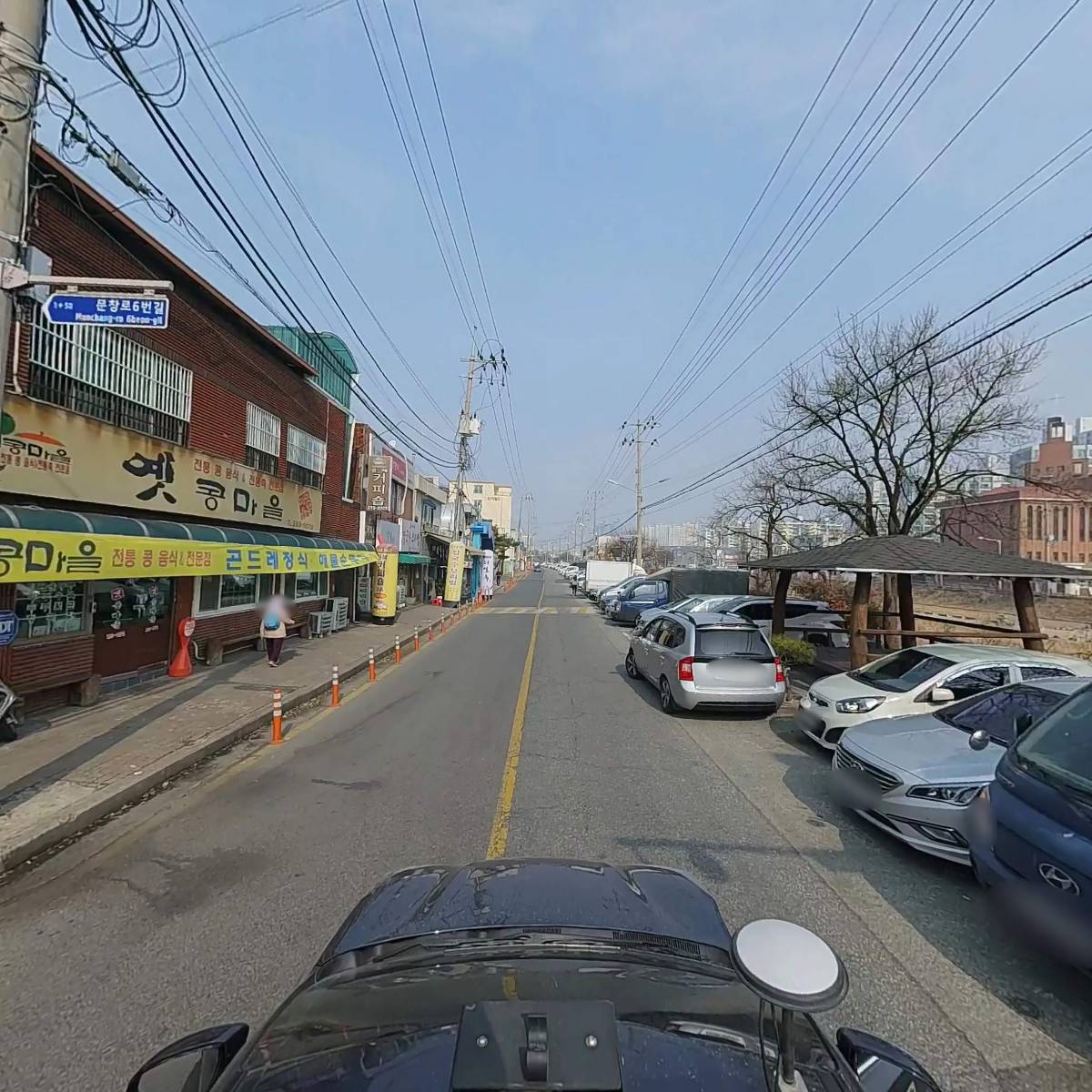 감자바위골2_4