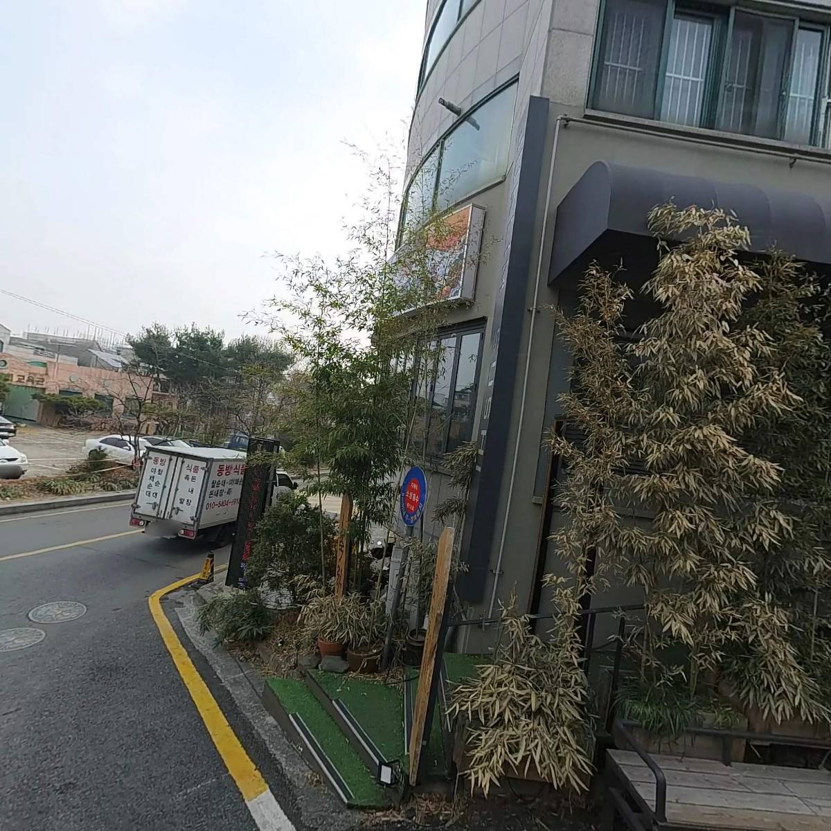 차오차오