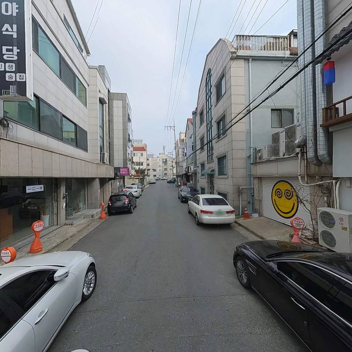 갈마동원조닭발_2