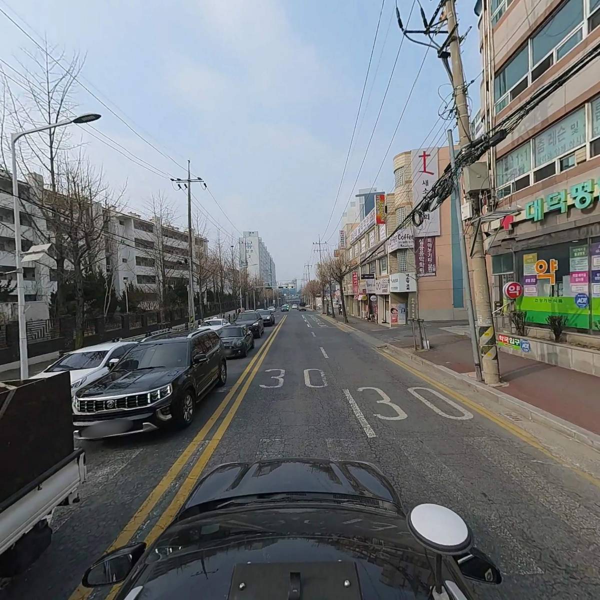평강 정형외과_4