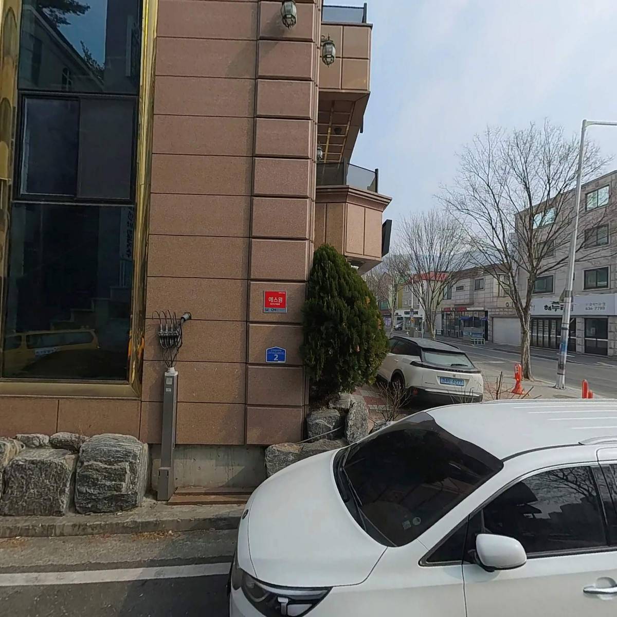 기독교대한감리회 참좋은교회