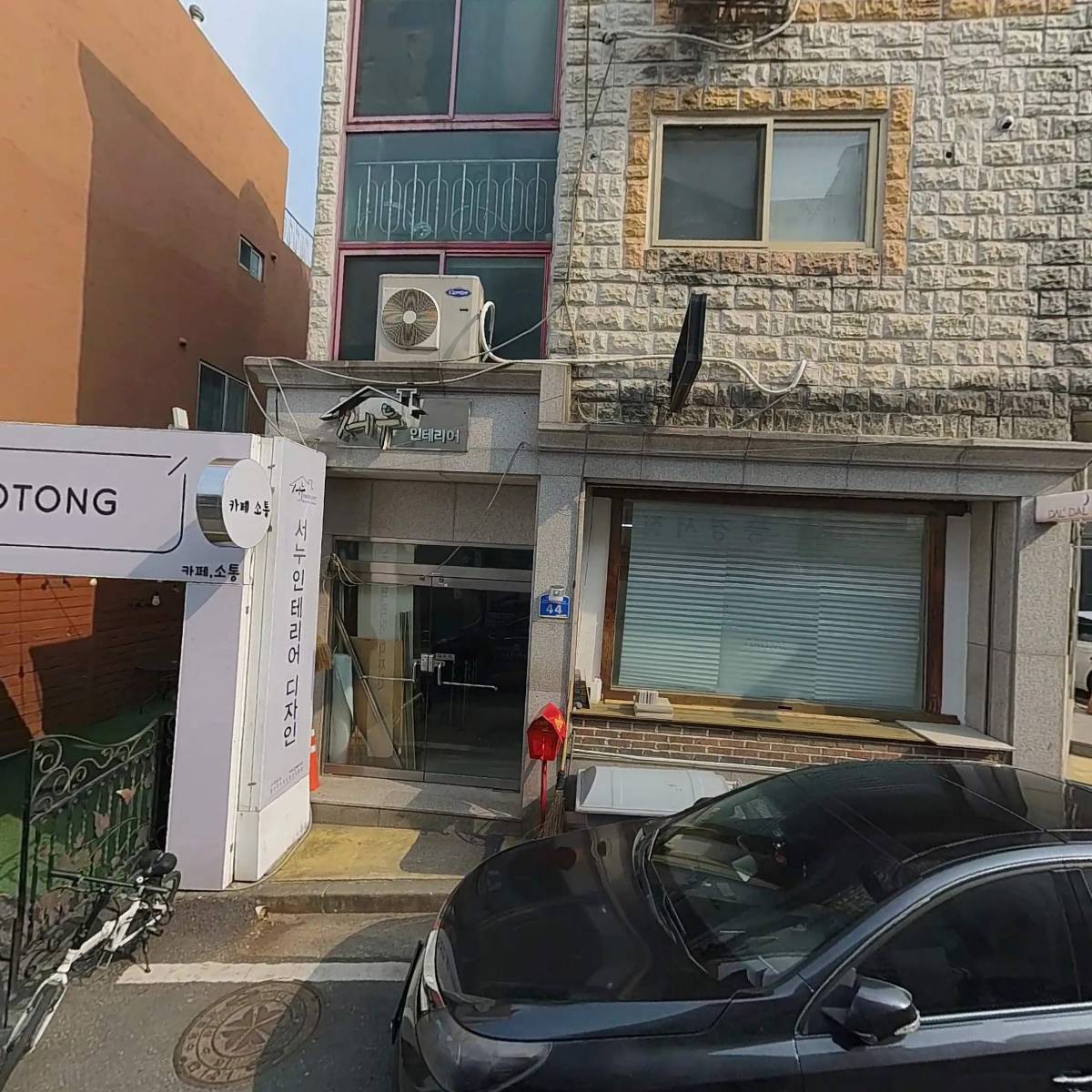 풍경서점