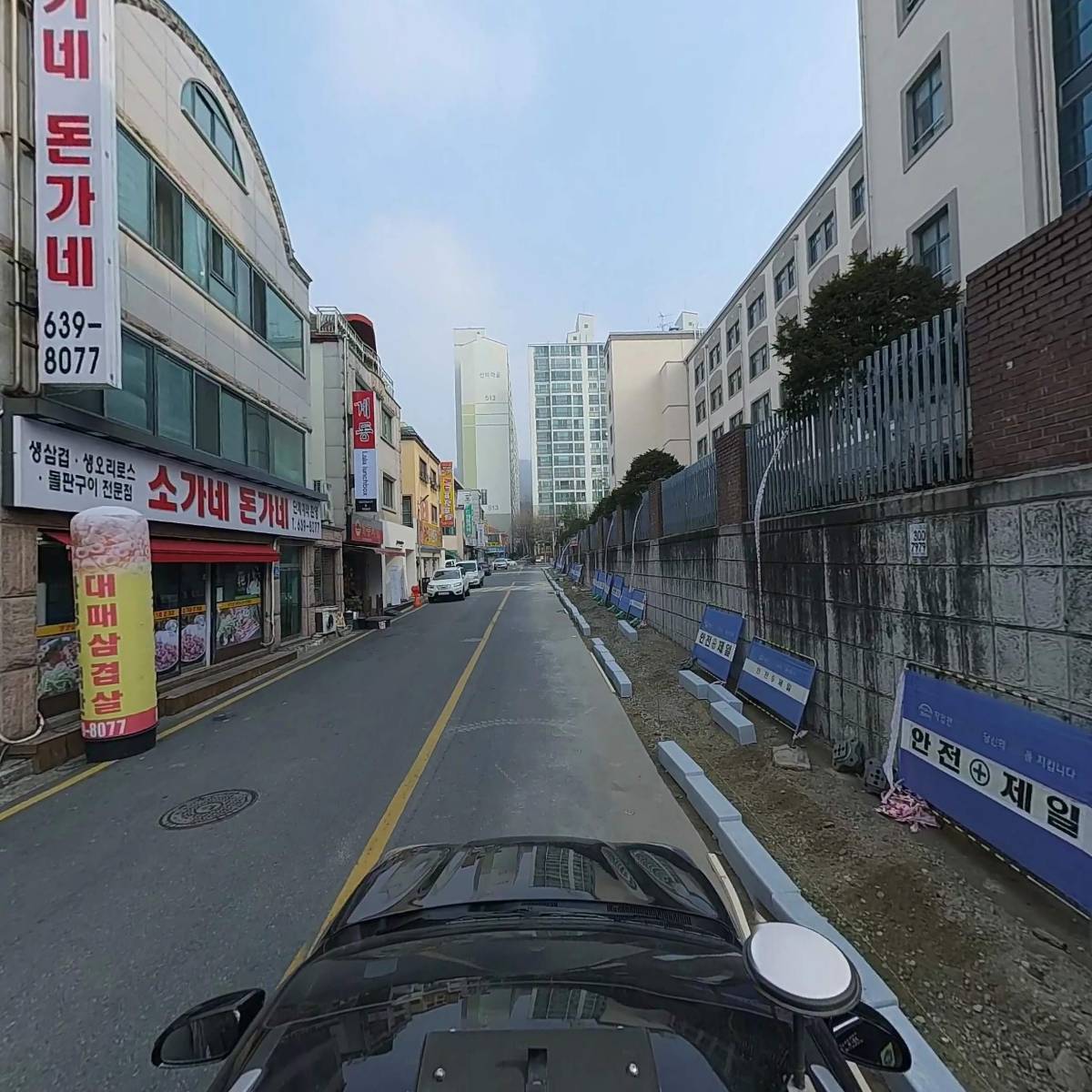 컴포즈커피대전송촌5단지점_4