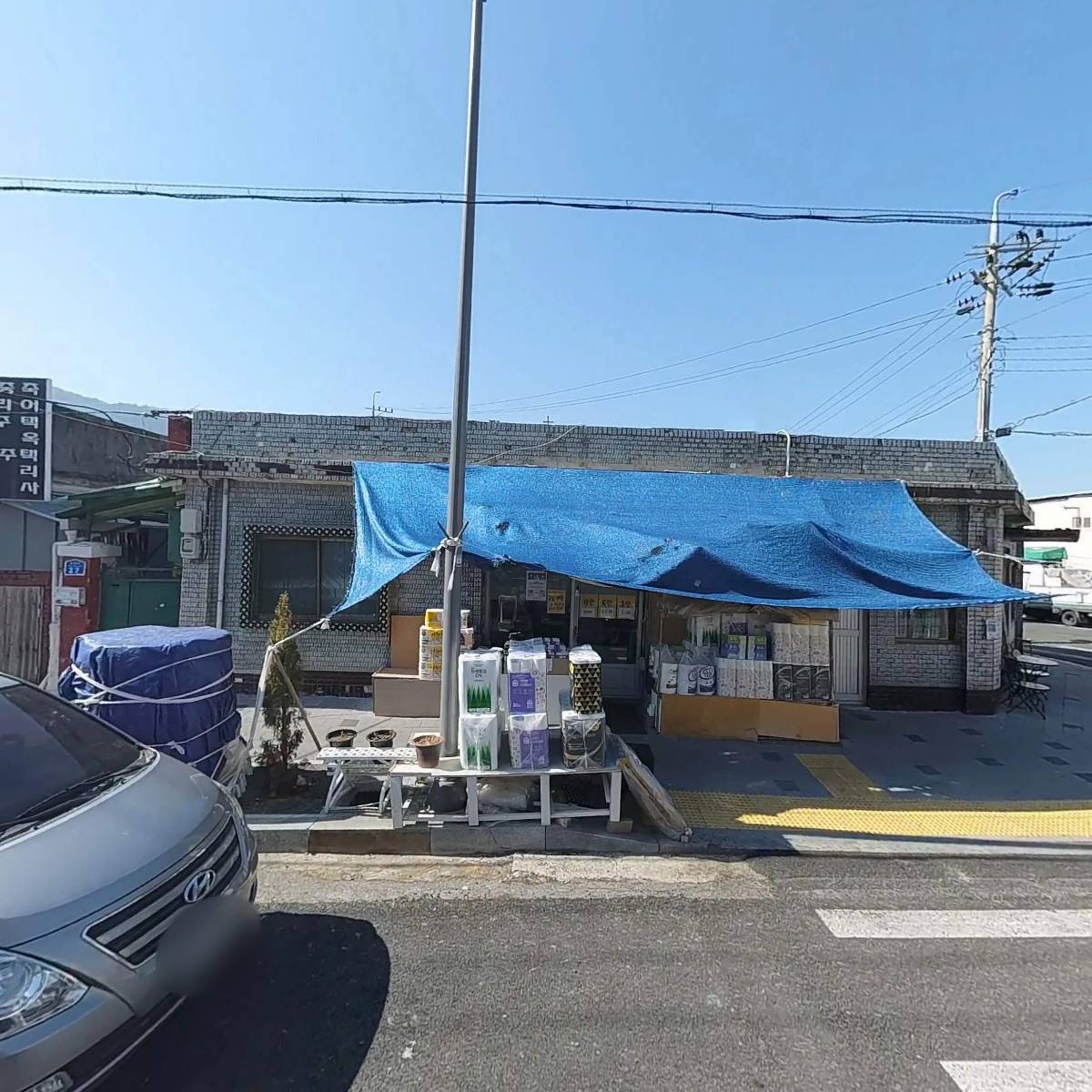 문창동한마음자생단체협의회_3