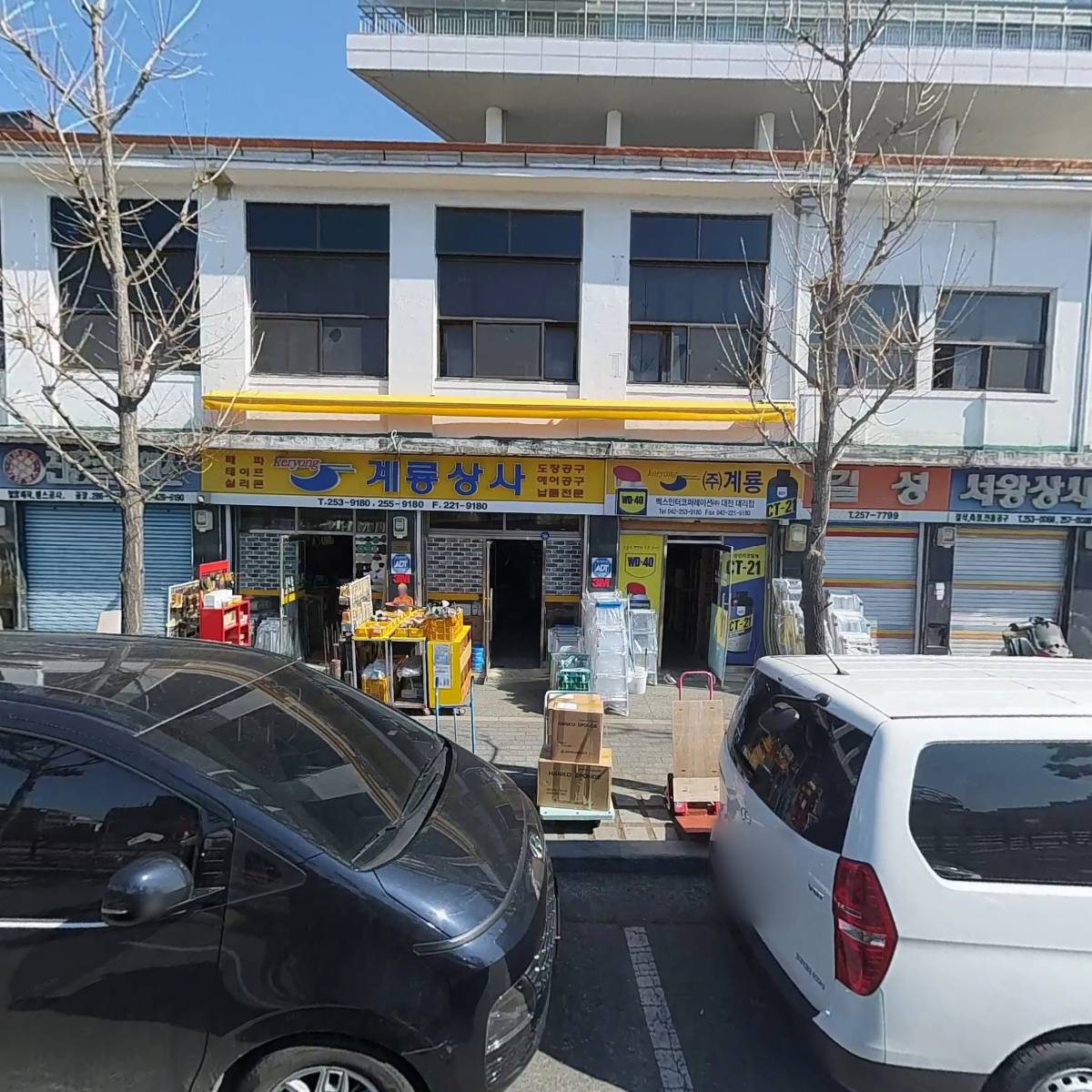 계룡상사_3