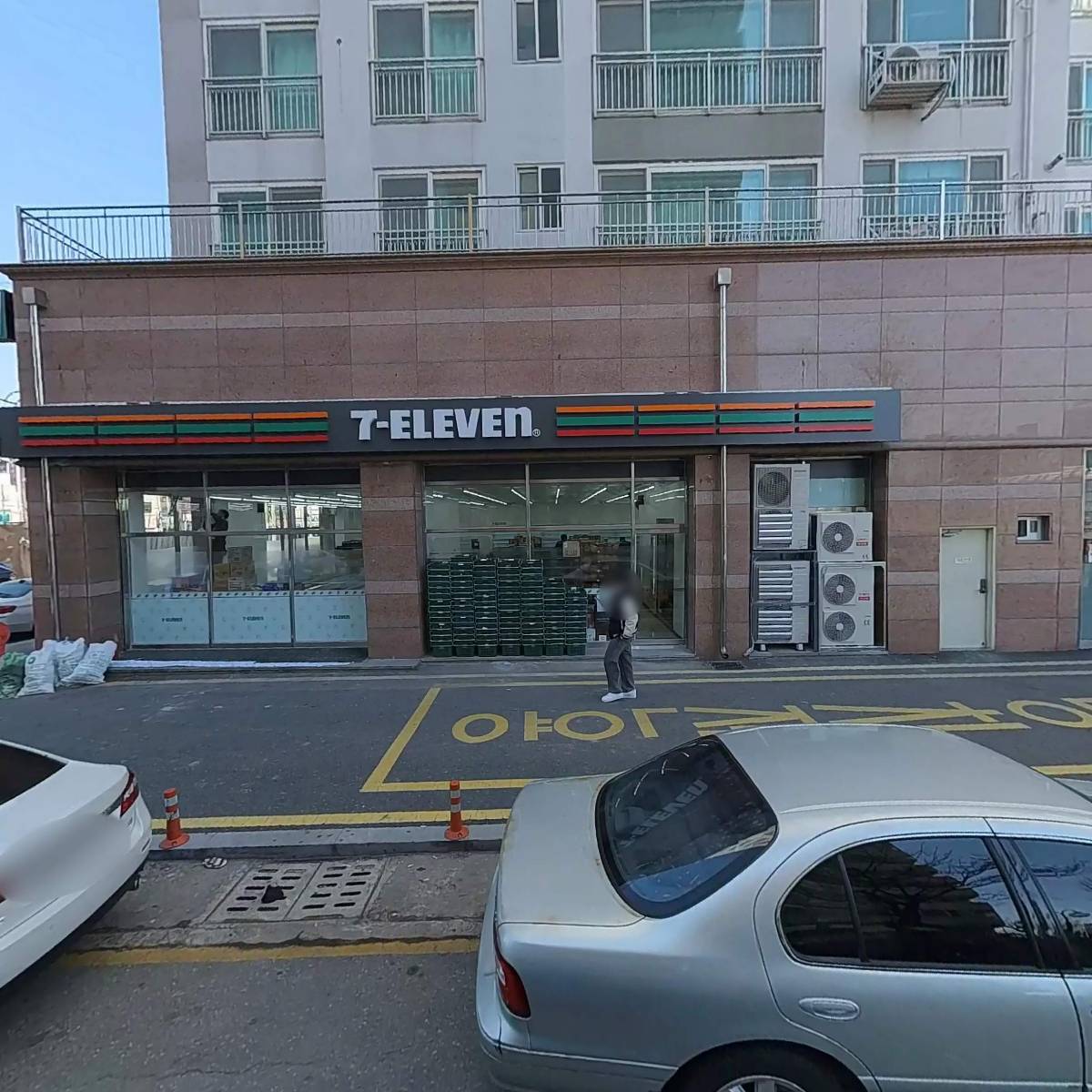 오르벨