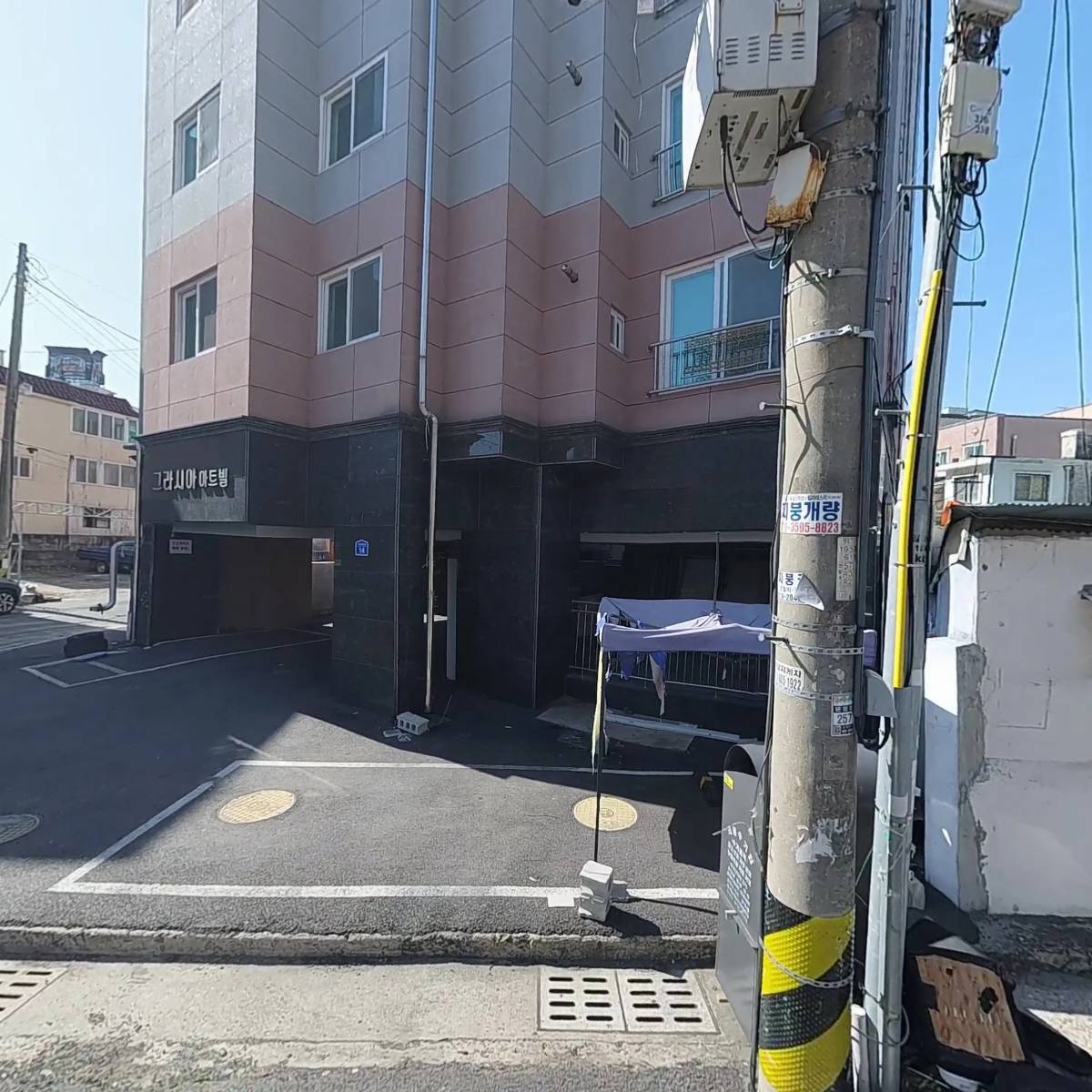 주식회사 포스에이건설_3