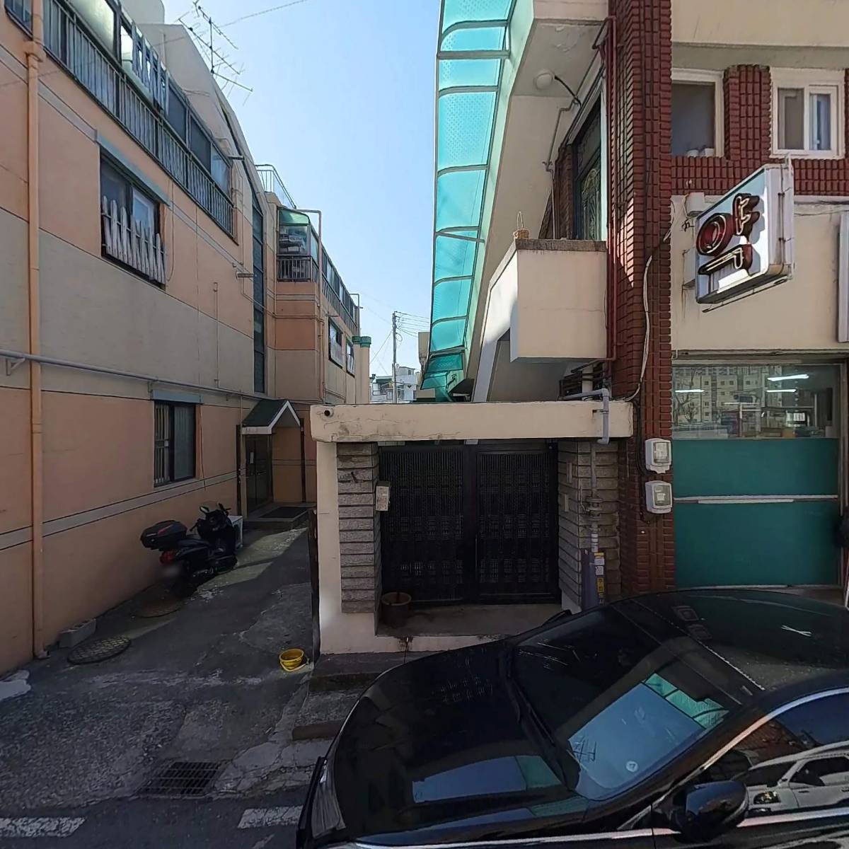 주식회사인컴바이오